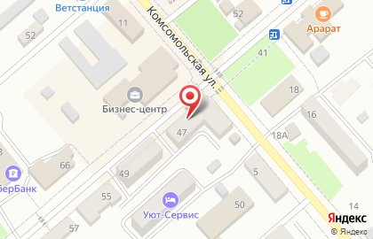 Кафе быстрого питания Шаурма на Октябрьской улице на карте