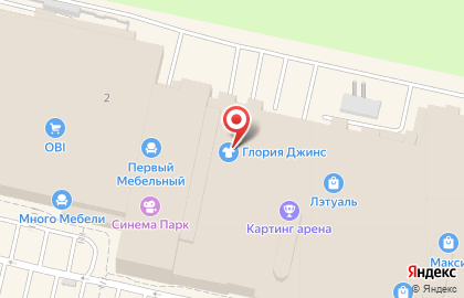 Магазин одежды Gloria Jeans на Пролетарской улице на карте