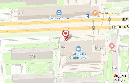 Кафе-магазин Ваш Лаваш на карте