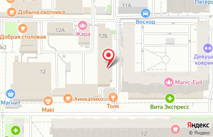Салон-парикмахерская Бриз в Ново-Савиновском районе на карте