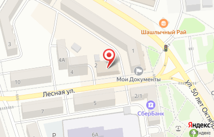Окна Гарант, торгово-монтажная компания в Балабаново на карте
