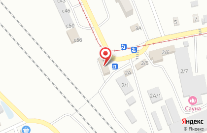 Продуктовый магазин Закрома родины на карте