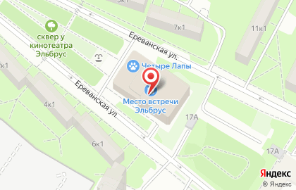 Кафе Burger Club на Кавказском бульваре на карте