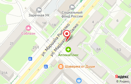 Крупоптторг на Чистопольской улице на карте
