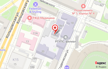 Филиал РГУПС Железнодорожный колледж на Студенческой улице на карте