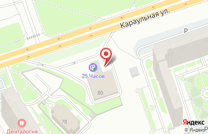 Автомойка 25 часов на Караульной улице на карте