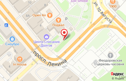 Fedeco, ИП Борзов Д.В. на карте