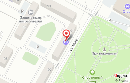 Школа шитья Masha Rutt на карте