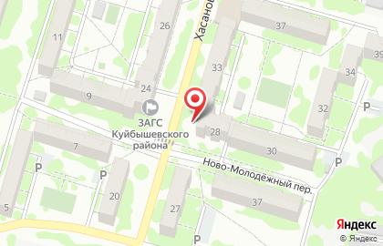 Магазин Пивная в Куйбышевском районе на карте