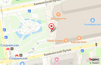 Макдоналдс на Химкинском бульваре на карте