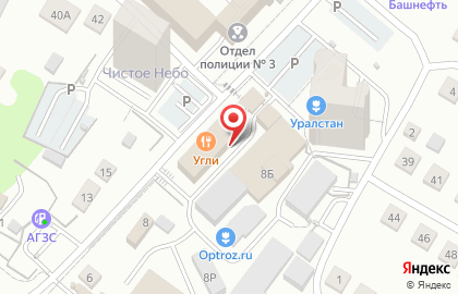 Ваш Дом на Кавказской улице на карте