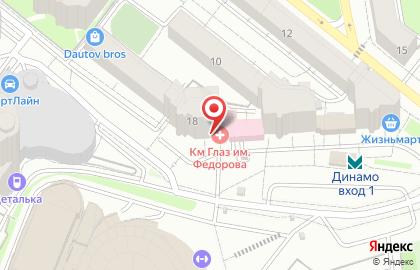 Слетать.ру на улице Николая Никонова на карте