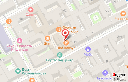 Грузинская закусочная Ezo на карте