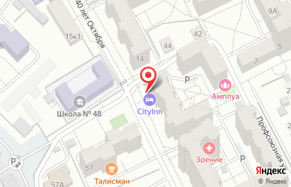CityInn на карте