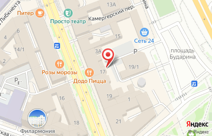 ПАПА Carlo на карте
