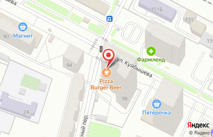 Кафе Pizza Burger Beer на карте