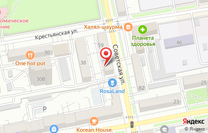 Агентство ритуальных услуг Мемориал на карте