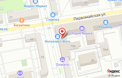 Компания Логус в Екатеринбурге на карте