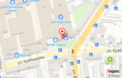 Фитнес-клуб Rox на улице Куйбышева на карте