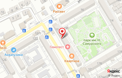 Салон красоты Дианы Пашаевой на карте