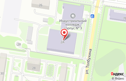 Банкомат Балтийский Банк, Волго-Камский филиал на улице Спутника на карте