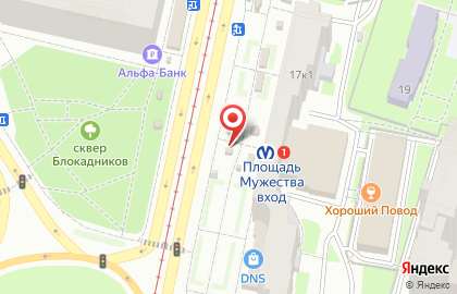 Кофейня Hochu Coffee на метро Площадь Мужества на карте