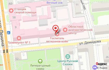 Поликлиника Ивановский Областной Госпиталь Для Ветеранов Войн на карте