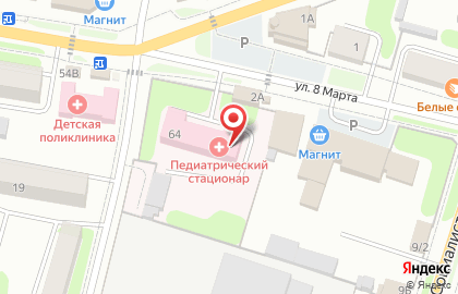 Педиатрическое отделение на карте