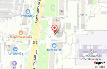 Многопрофильная фирма Гамаюн на Пролетарской улице на карте