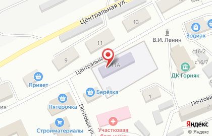 Детский сад Солнышко №24 на Центральной улице на карте