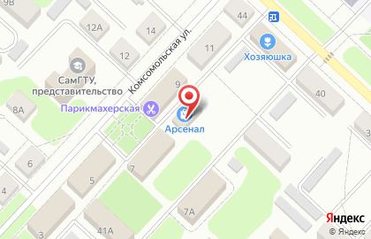 Магазин спорттоваров Арсенал на карте