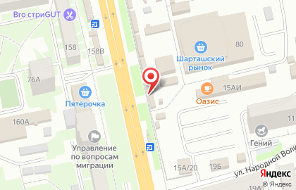 Магазин колбасных изделий в Октябрьском районе на карте