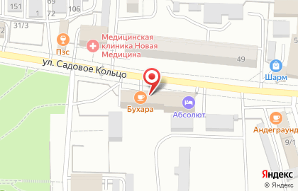 Ресторан Бухара на улице Садовое Кольцо на карте