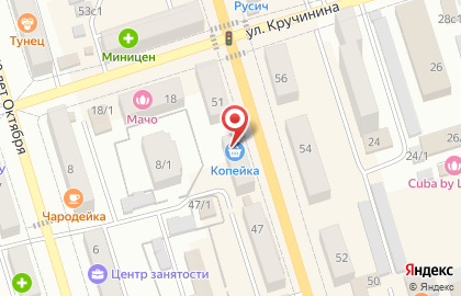 Магазин Копейка в Благовещенске на карте