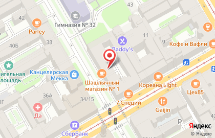 Ип Батраченко на карте