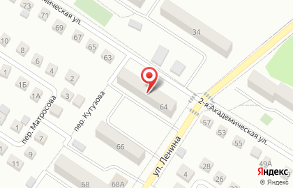 Аптека в Белгороде на карте