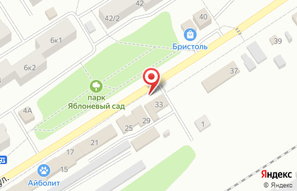 Магазин Клякса на Центральной улице на карте