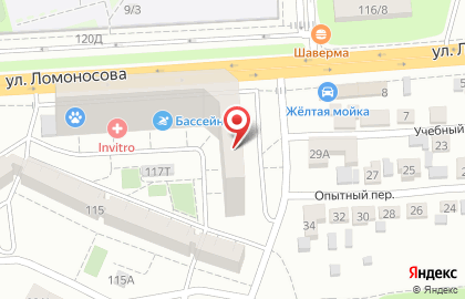 Магазин разливного пива Бир Мир на улице Ломоносова, 117 на карте