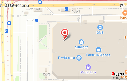 Центр мобильной связи Связной на проспекте Карла Маркса, 153 на карте