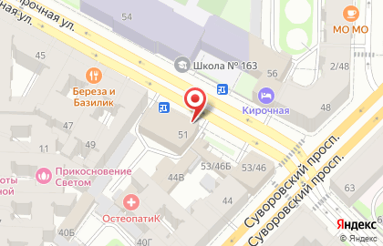ООО Нотех на карте