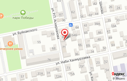 Кондитерская Nace Cream в Буйнакске на карте