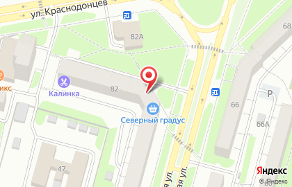 Компания Мир натяжных потолков на улице Краснодонцев на карте