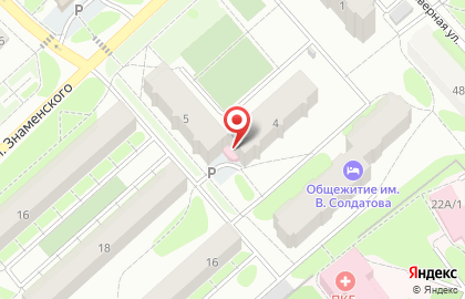 Стоматология Дантист в Тобольске на карте