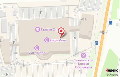 Магазин домашних тапочек и изделий из шерсти Альпака в Монако на карте