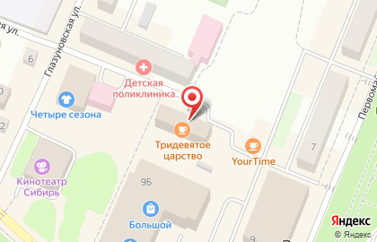 Агентство недвижимости Эталон в Заводоуковске на карте
