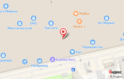 Магазин косметики для волос Краски Prof на карте