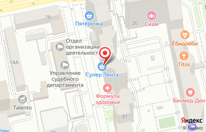 Медицинский центр Формула здоровья на Кузнечной улице на карте