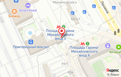 Киоск сувениров на Площади Гарина-Михайловского на карте