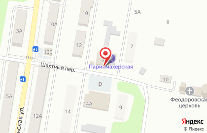 Супермаркет Пятёрочка на Красноуральской улице на карте