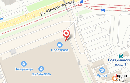 Магазин детской одежды Деточки на карте